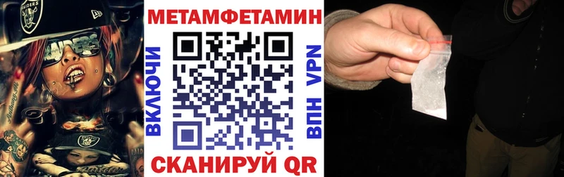 Amphetamine 98%  Кашира 
