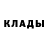 Альфа ПВП кристаллы Oleksandr Osipchuk