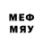 Мефедрон кристаллы skyDoc FF