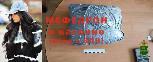 метадон Беломорск