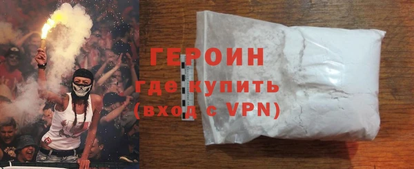 ALPHA PVP Баксан