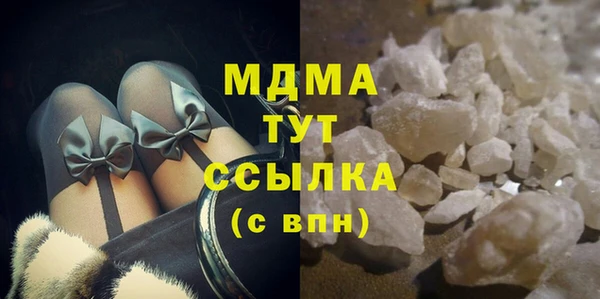 метадон Беломорск