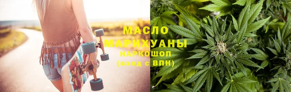 ALPHA PVP Баксан