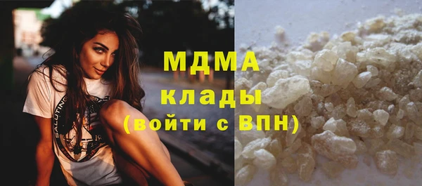 СК Белоозёрский