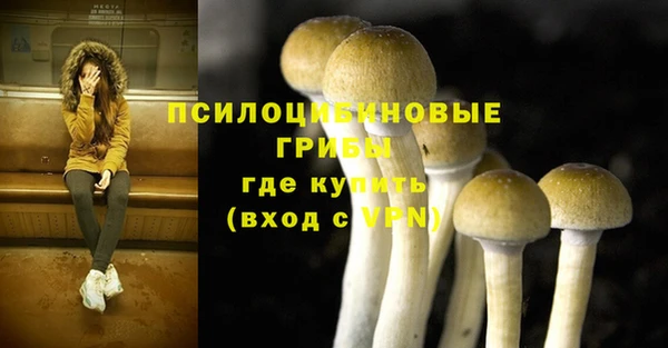 СК Белоозёрский