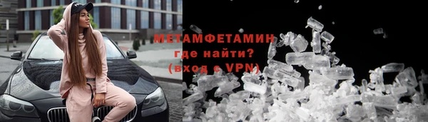 mix Балахна