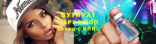 mix Балахна