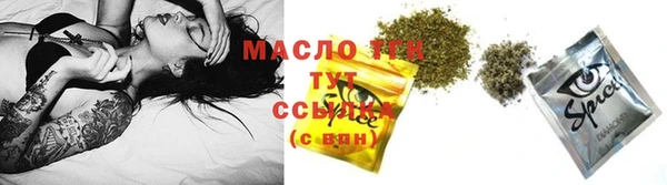 метадон Беломорск