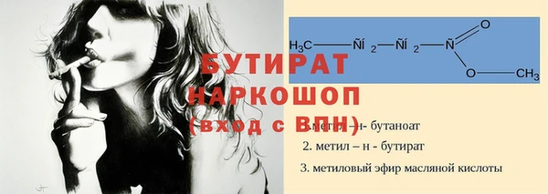 СК Белоозёрский