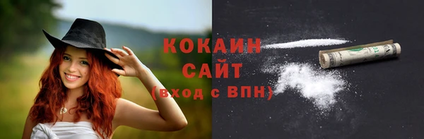 СК Белоозёрский