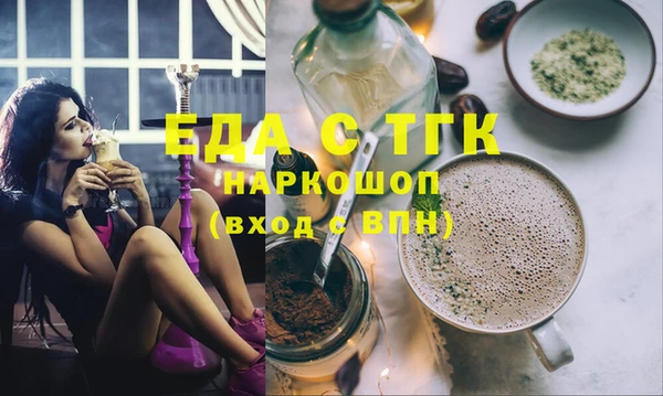 СК Белоозёрский