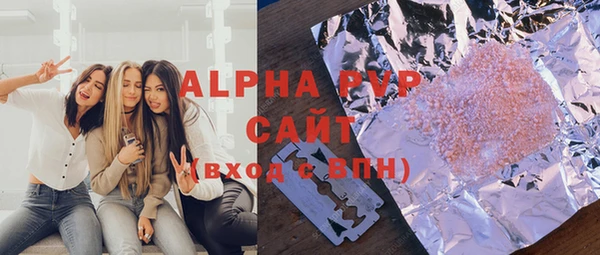 метадон Беломорск
