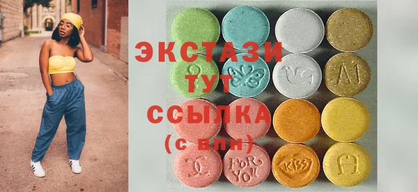 mix Балахна