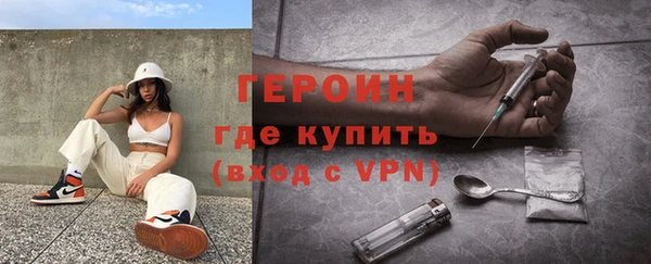 СК Белоозёрский