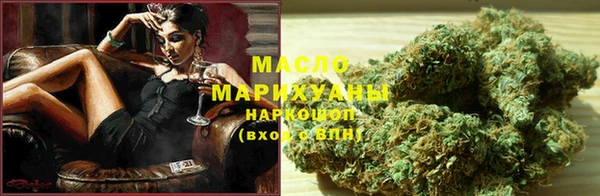 СК Белоозёрский
