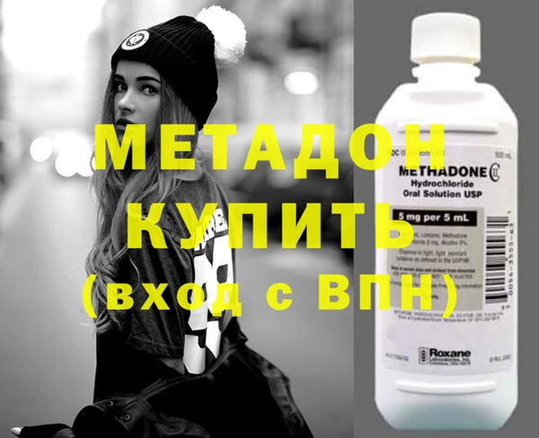 mix Балахна
