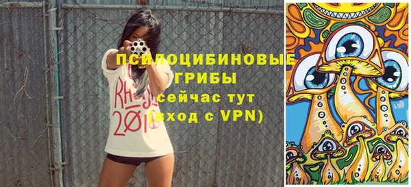 скорость mdpv Аркадак