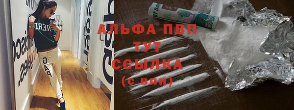 СК Белоозёрский
