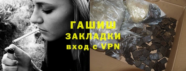 mix Балахна