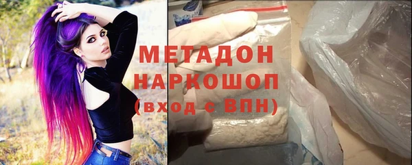 mix Балахна