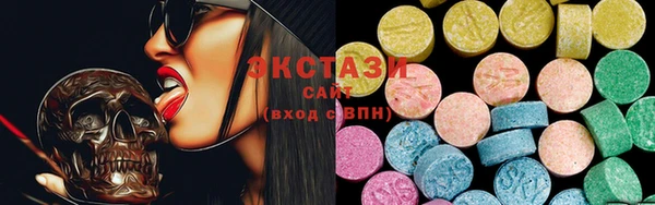 прущие грибы Балабаново