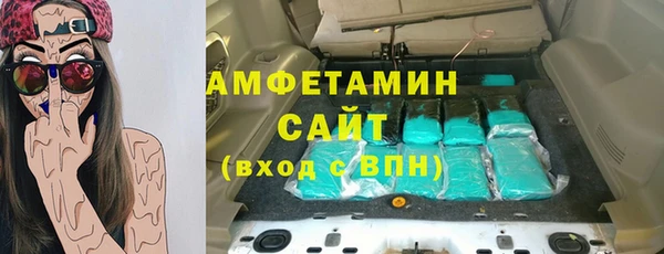 mix Балахна