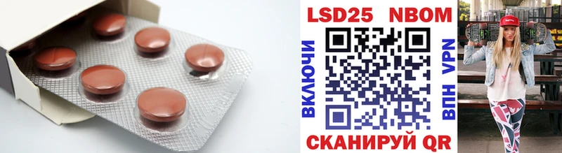 LSD-25 экстази кислота Кашира