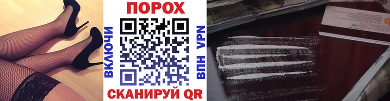 Первитин кристалл  Кашира 