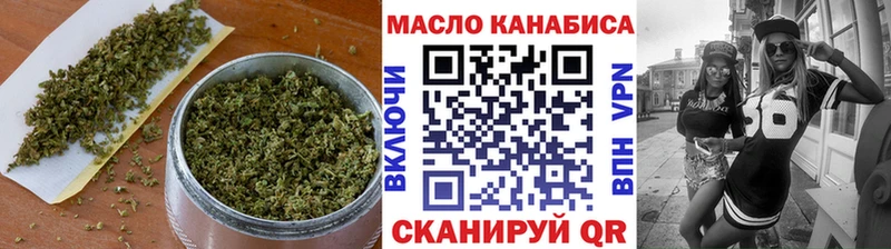 где купить наркотик  Кашира  ТГК THC oil 